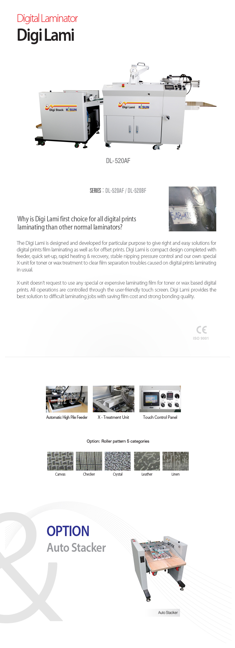 digi lami