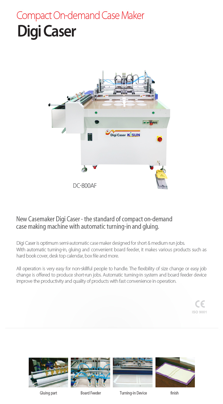 companc on demand case maker