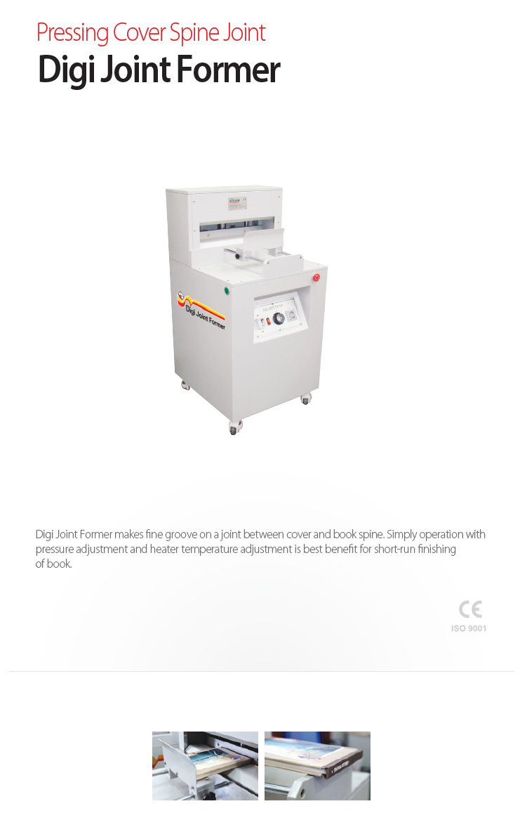 pressing cover spine joint